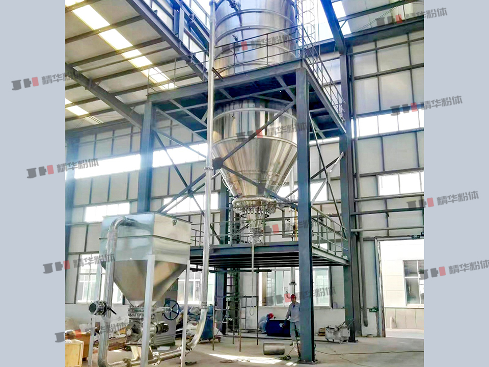 氣流混合機-氫氧化鋁-臨朐恒輝某生產現(xiàn)場