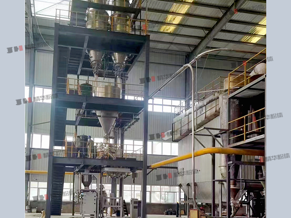 氣流混合機-玻璃微珠-山西海諾某生產現(xiàn)場